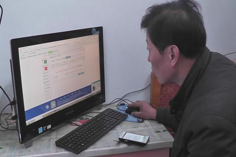 絳縣車主 互聯(lián)網(wǎng)服務之便，點亮居家生活新體驗