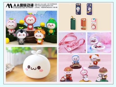 加盟AA國際動漫 融合互聯網上網服務的新機遇